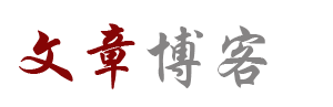 钦州市新闻网